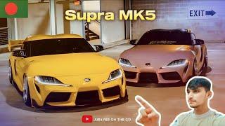 Supra MK5 and another cars showdown in Gulshan 2 Dhaka #foryou #trending #viralvideo #gulshan #fyp