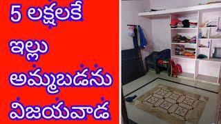 Low price house sale at vijayawada