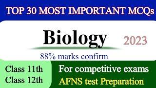 biology mcq | biology mcqs class 11th & 12th