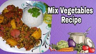 Mix Vegetables Recipe|Cooking With Afshan Khan...