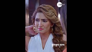 Kumkum Bhagya | कुमकुम भाग्य | Ep 2937 | Zee TV UK | Rachi Sharma | Abrar Qazi