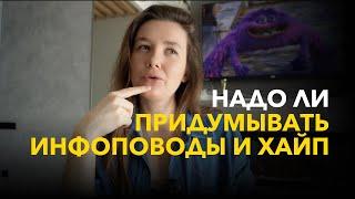 Как вести блог, если у тебя скучная жизнь?