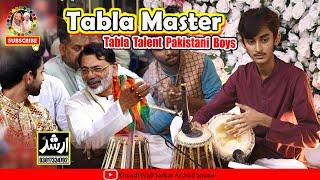 Tabla Talent Pakistani Boys 2024 Tabla Baby Talant Years Playing Boy Video 2024 Khundi Wali Sarkar