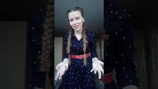 Борисова Анастасия