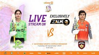 ZALMI WOMEN LEAGUE | MATCH NO 01 | BANNU RENEGADES VS HAZARA DAFFODILS