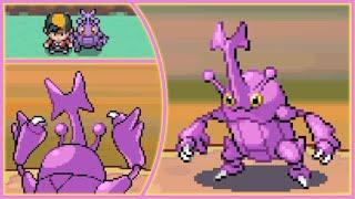 [LIVE] Shiny Heracross After 1 Phase and 5,516 Headbutt Encounters in Pokemon SoulSilver