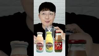 바쁜 현대인을 위한 아침햇살 리뷰