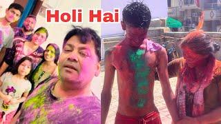 is Holi hua bura haal.. || Holi masti vlog || Happy Holi