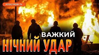 НІЧНИЙ ОБСТРІЛ: потужні вибухи в Києві - деталі