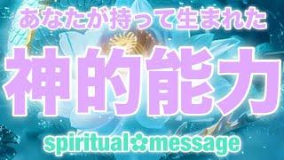 【号泣爆裂】誰もが自由にありのままに好きなことに夢中になってられるそんな世界になりますように️11月11日11時公開