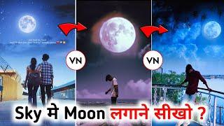 Trending Sky Reels Editing Tutorial | How to Edit Moon in Sky | Sky me moon kaise lagaye | Edit Moon