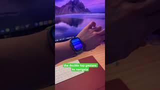 Do you use the double-tap gesture on your Apple Watch?