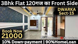 3Bhk Flat 120गज Dwarka Sect-15 Opposite Nsit University Near Vegas Mall & Dwarka Sect-14 Metro