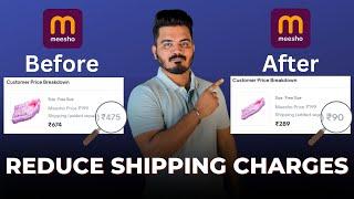 Meesho supplier shipping charges issue Solved  | Shipping Charges Problem on meesho Supplier Panel