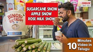 Sugarcane snow, apple Snow and Rose milk Snow Making with Bingsu Machine full Demo