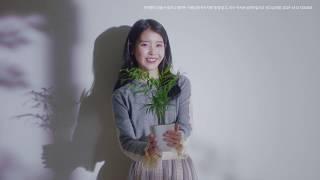 경동제약 그날엔 bumper_C2 광고심의필:2019-1472-000308