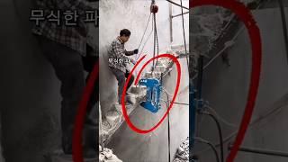 망치로 백 번 vs 기계로 한 방!