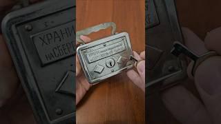 Нашёл клад на чердаке