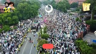 14 August TLP March Lahore | Data Darbar To Punjab  Assambly Hall