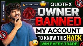 How to win every trades in Quotex | Binary trading strategy 79 | Trade With Rohit