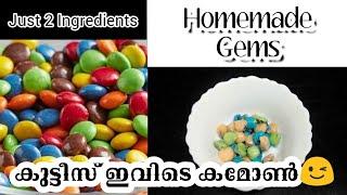 Homemade Gems Chocolate | #shorts | Reema's Kitchen