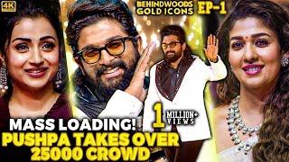 Where is Pushpa? Pushpa is Entering The Gold Arena25000 People in Stun Mode!The Allu Arjun Swag