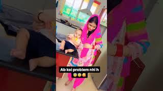 maa bete ka pyar #rana family vlogs #love #rana #hindimoviesong #funny #rananaidu #hindisong #comedy