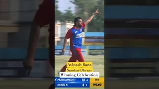 Winning Celebration | Avinash Rana & Sanskar Dhyani| #shorts #youtube #celebration #funny #dance