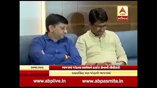 Alpesh Thakor and Dhavalsinh will join BJP