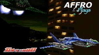 Affro Plays - Gamera 2000 (PS1)