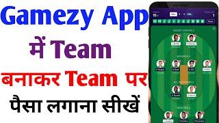 Gamezy me team kaise banaye | How to create team in Gamezy | Gamezy me team kaise select kare