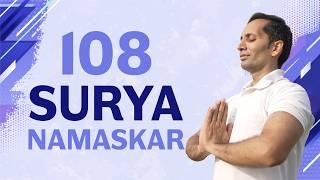 108 Surya Namaskar | Sun Salutation | Practice & Guidance | Mayur Karthik