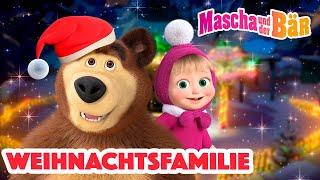 Mascha und der Bär Weihnachtsfamilie Episodensammlung  Masha and the Bear 2022