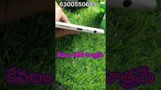 #oppo #second #hand #mobiles #prices #6500 #6300550695