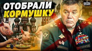 ️Громкая отставка в Кремле! Путин подписал указ: Герасимов - ВСЁ. В сети показали документ