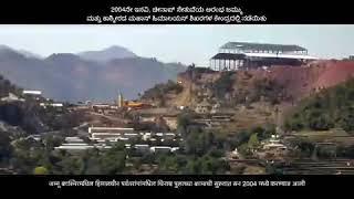 Watch the Journey of the engineering marvel, Chenab Bridge: World's Highest Railway Bridge