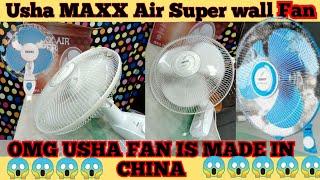Usha Maxx Air Super Wall Fan 400MM !! Usha Wall Fan !! Unboxing and Review !! Hindi