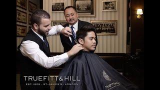 Truefitt and Hill Barbershop in Bangkok