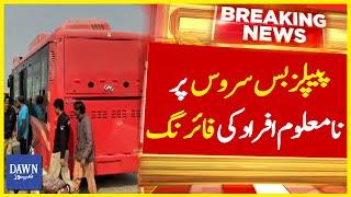 Larkana Mai Peoples Bus Per Firing | Breaking News | Dawn News