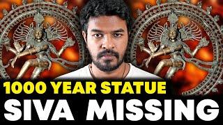 Raja Raja Chola Shiva Statue Missing!  | Madan Gowri | Tamil | MG Squad 