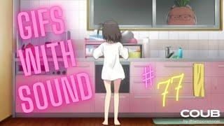  Gifs with Sound & COUB mix! #77