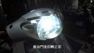 新民　采鑽小盤交流車用LED燈泡