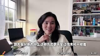 可能读爱尔兰语言学校找工作拿永居吗？难！业内人士深入分析｜半工半读出国是移民捷径还是坑？