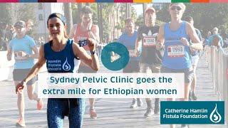 Sydney Pelvic Clinic goes the extra mile for Ethiopian women