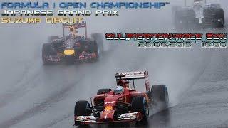 Formula 1 Open Сhampionship™. Гран-При Японии. Гонка. Болид Феррари