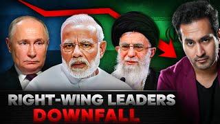 Reality Behind DOWNFALL of RIGHT WING Leaders