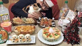 【50代、独身、工場派遣男のクリスマス】自分で作る節約パーリィ―メニュー108キロ男も大満足‼