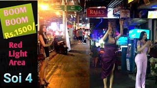 terminal21 to nana  night street walk | bangkok night street walk | soi 4 #bangkoknightlife