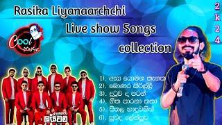 Rasika Liyanaarchchi Live Show Songs || Embiipitiya Delighted Nonstop || @embilipitiyadelighted5593