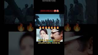 Devara Fear song chuttamalle BGM #ntr #devara #anirudh #janvikapoor